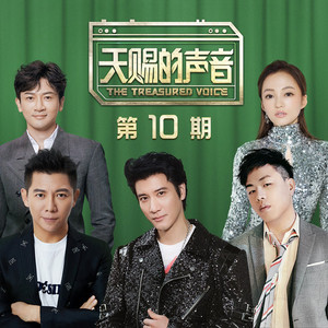 何丽萍宝丁酒店
