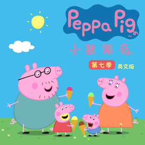 何丽萍宝丁酒店
