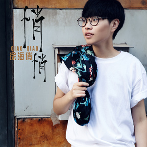 何丽萍宝丁酒店
