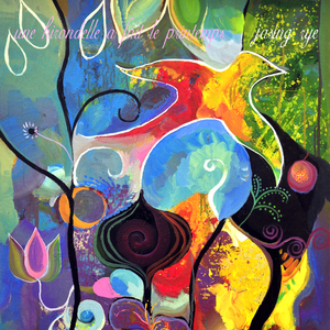 何丽萍宝丁酒店
