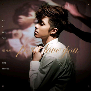 何丽萍宝丁酒店
