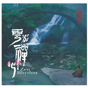 何丽萍宝丁酒店
