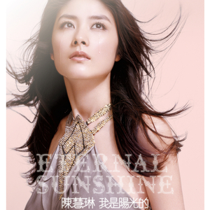 何丽萍宝丁酒店
